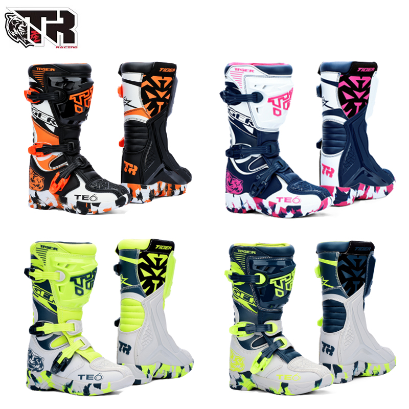 Motorcycle Gear Youth - 2026 New Kids Motocross Boots Black