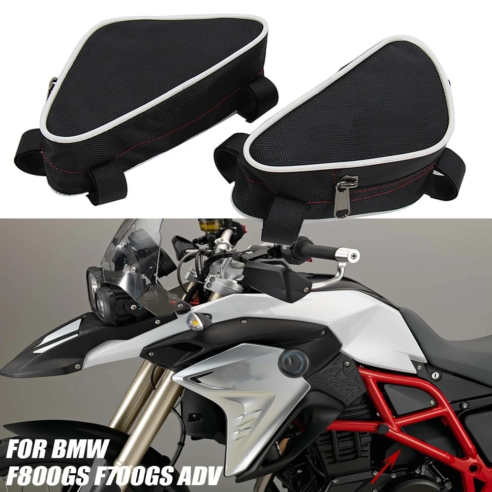 Motorcycle Frame Side Bag Bump - Motorcycle Gear Backpack recensione e prezzo