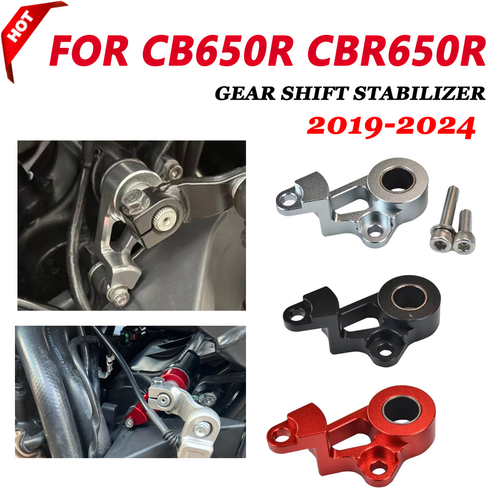 For HONDA  CB 650R CBR650R CB6 - Motorcycle Gear Shift recensione e prezzo