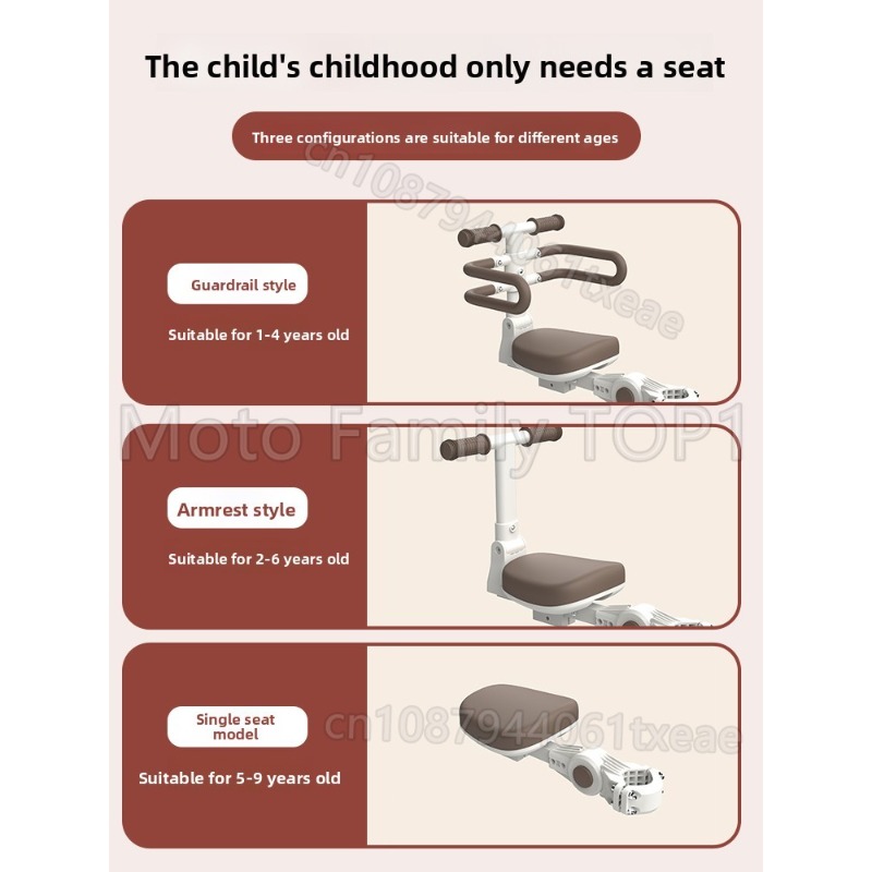 Electric vehicle child seat fr - Motorcycle Gear Kids recensione e prezzo