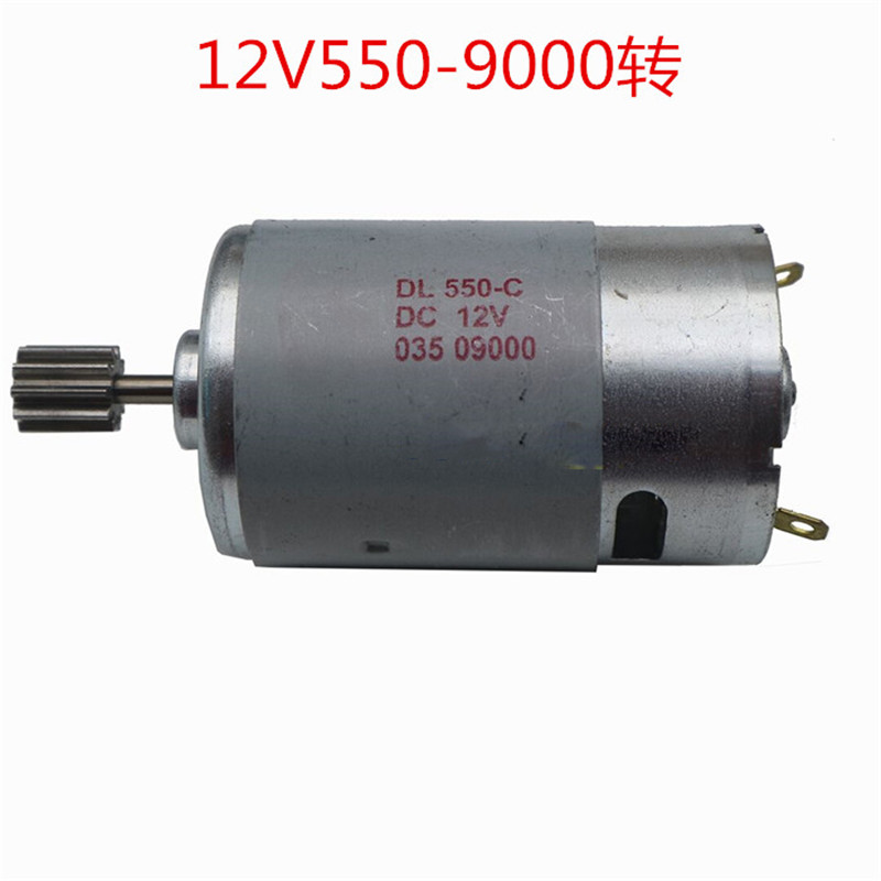 RS 390 550 Driving Motor DC 6V - Motorcycle Gear Kids recensione e prezzo