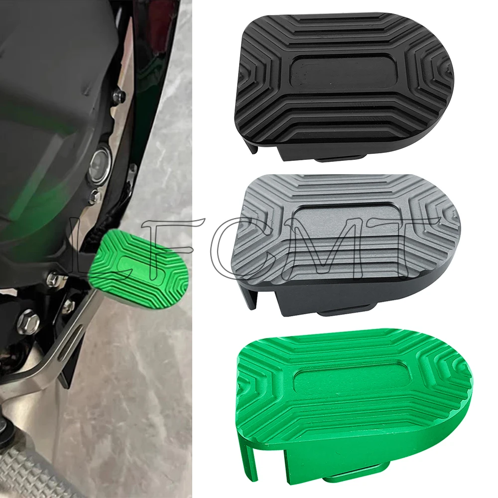 Motorcycle Rear Brake Cover Ge - Motorcycle Gear Shift recensione e prezzo
