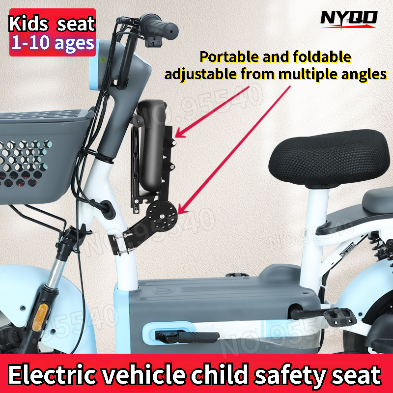 Electric car child seat front  - Motorcycle Gear Kids recensione e prezzo