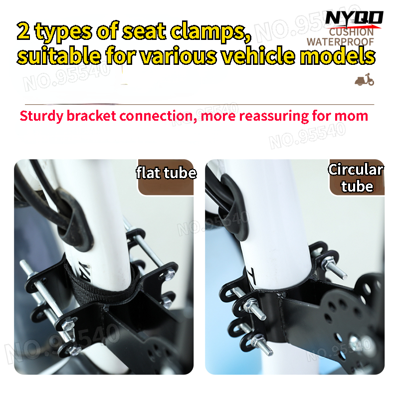 Electric car child seat front  - Motorcycle Gear Kids recensione e prezzo